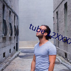 tube 12XXXXHD