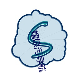 金年会 | 诚信至上金字招牌