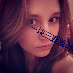 金年会 | 诚信至上金字招牌