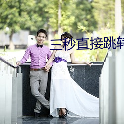 金年会 | 诚信至上金字招牌