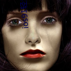 ios91轻量(liàng)版vip