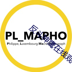 反斗神鹰在(zài)线(xiàn)观看