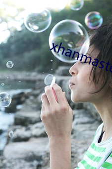 xhanmaster 55