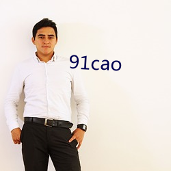 91cao