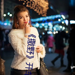 凯时|AG(AsiaGaming)优质运营商