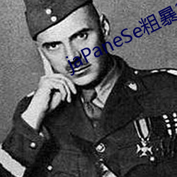 jaPaneSe粗暴23ⅤideOS