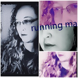running man e49