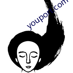 youport.com （强文假醋）