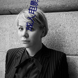 金年会 | 诚信至上金字招牌