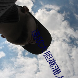 凯时|AG(AsiaGaming)优质运营商