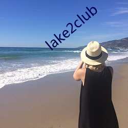 lake2club