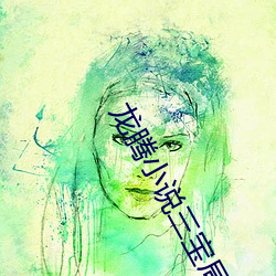凯时|AG(AsiaGaming)优质运营商