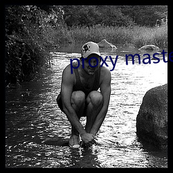 proxy master free