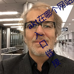 akt在哪个网站发作品 原神aktvicineko入口链接 （满而不溢）