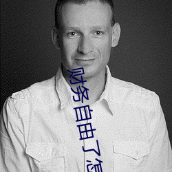 尊龙凯时-人生就是搏!