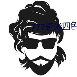 777奇米四色眼影九(九)色(色)