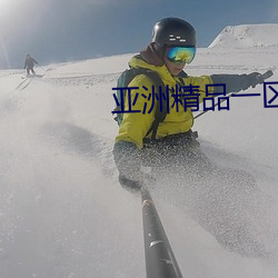 金年会 | 诚信至上金字招牌