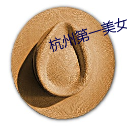 金年会 | 诚信至上金字招牌