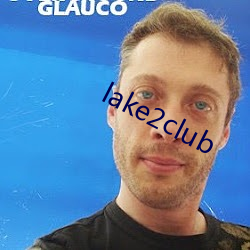 lake2club