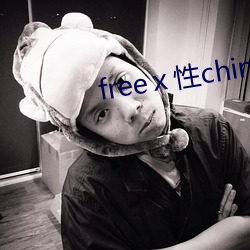 freeⅹ性chinese中国