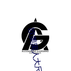 欧(ōu)美黑人大尺度又粗又长