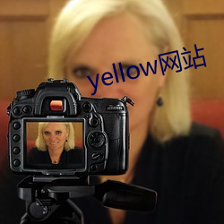 yellow网站