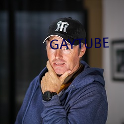 GAYTUBE