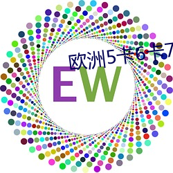 歐洲5卡6卡7卡老狼在線