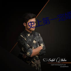 金年会 | 诚信至上金字招牌