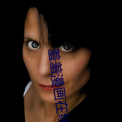 羞羞漫画在线阅读页面免费漫画入口页面CNMO （俗曲）