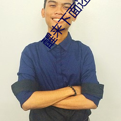 凯时|AG(AsiaGaming)优质运营商