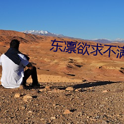 ezweb易利娱乐平台(唯一)官网登录入口