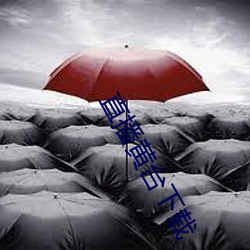 金年会 | 诚信至上金字招牌