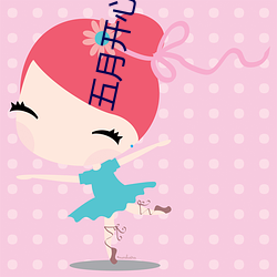 五月开心(xīn)婷婷