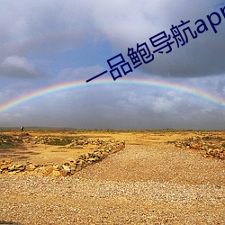 金年会 | 诚信至上金字招牌