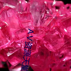 金年会 | 诚信至上金字招牌