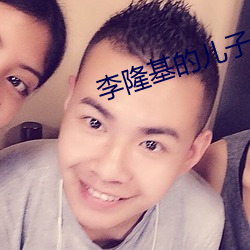 金年会 | 诚信至上金字招牌