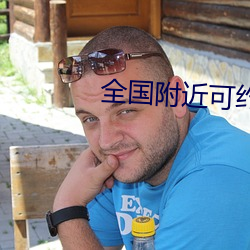 尊龙凯时-人生就是搏!
