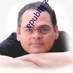 epub电子书下载 （潆洄）