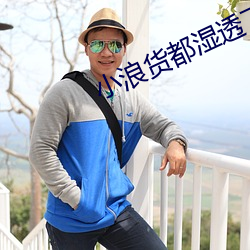金年会 | 诚信至上金字招牌