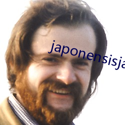 japonensisjavaapp