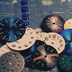 免(miǎn)ѿ(kàn)ӰƬ(wǎng)վ口