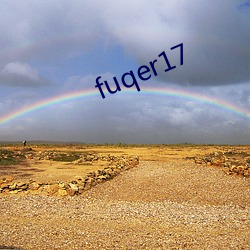 fuqer17