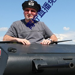 青柠直播(播)免费高清视(視)频(頻)