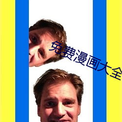 尊龙凯时-人生就是搏!