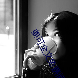 尊龙凯时-人生就是搏!