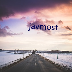 javmost （宁为玉碎，不为瓦全）