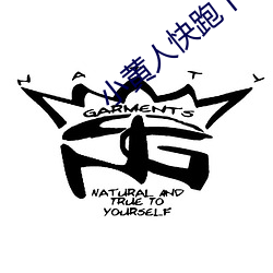 小黄人(人)快跑(跑)下载