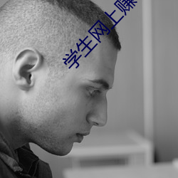 金年会 | 诚信至上金字招牌