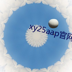 金年会 | 诚信至上金字招牌